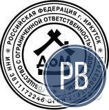 Продаю ооо 