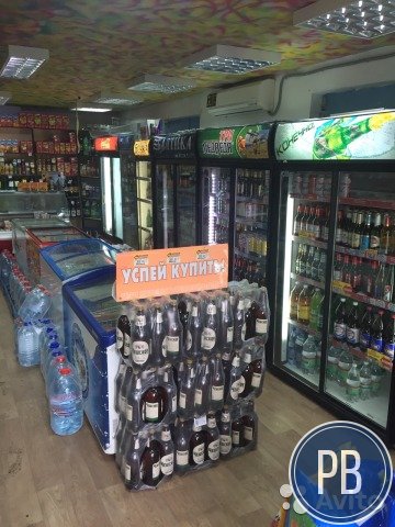 Сдаю в аренду продуктовый магазин