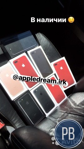 Apple техника