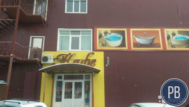 Бильярдная в аренду