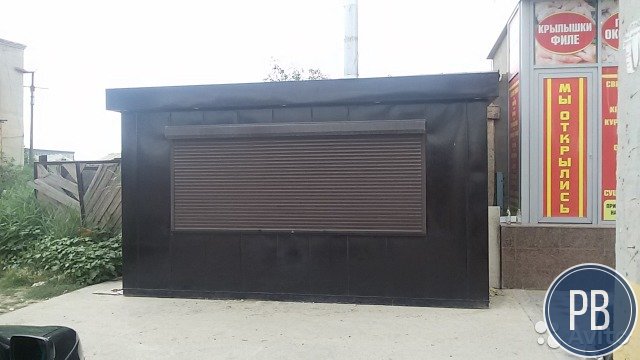 Продаётся павильон
