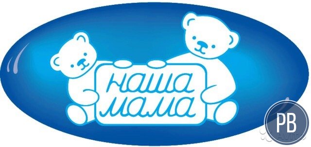 Магазин детских товаров