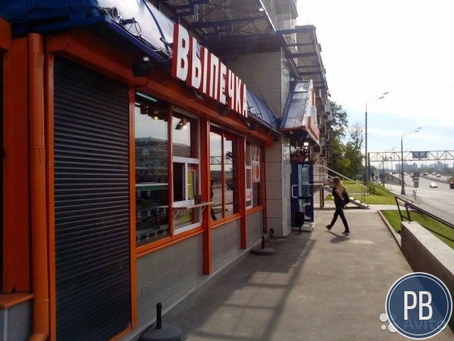 Выпечка