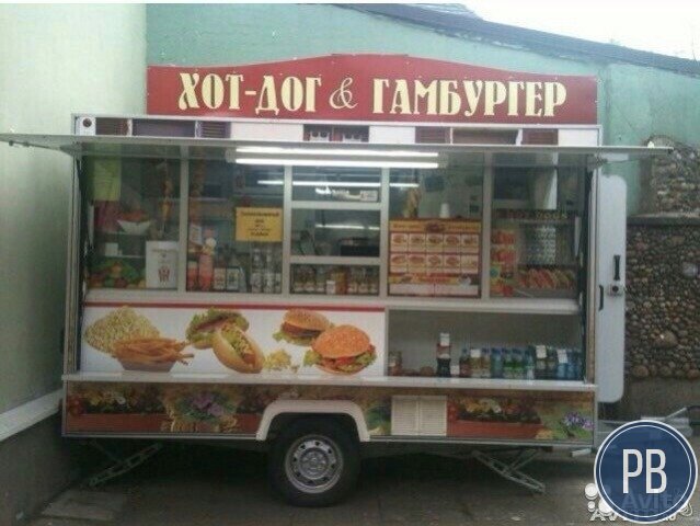 Продаю торговый прицеп Купава