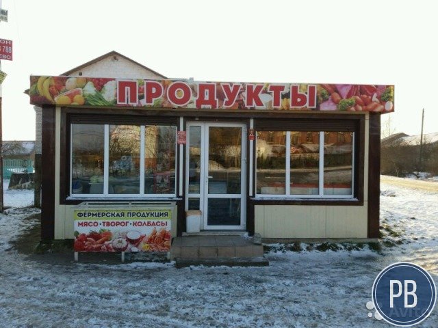 Торговая палатка