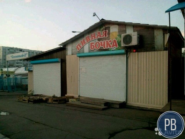 Продаю магазин Рынок Сосновый