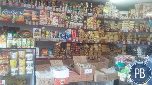 Продуктовый магазин