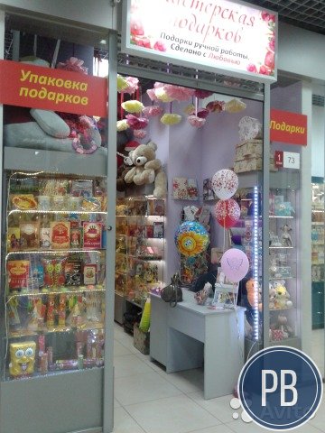 Продаю готовый бизнесПавильон в Торговом Комплексе