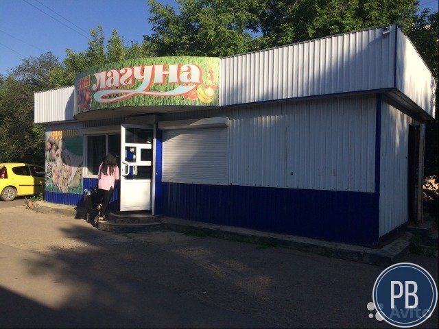 Павильон