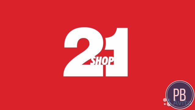 Франшиза 21шоп