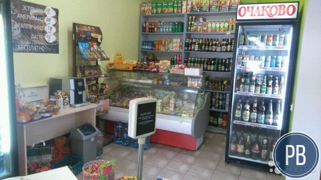 Готовый бизнес,магазин продуктов