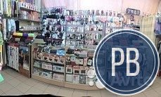 Готовый стабильный бизнес продам.В работе с 2007 г