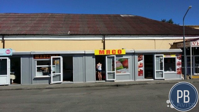 Торговля мясом на базе на Полоцкой
