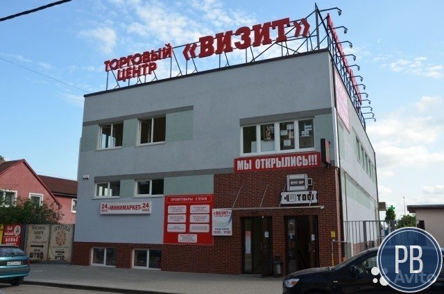 Продается доля в торговом центре