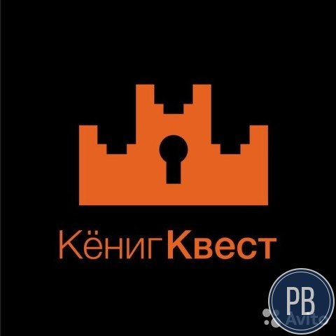 Действующий бизнес с окупаемостью 10-12 мес