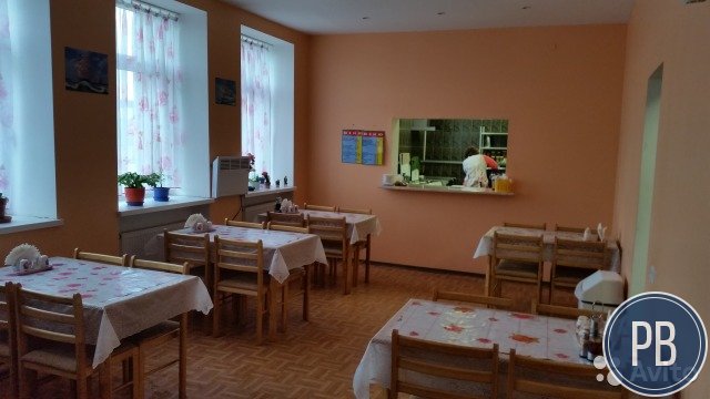 Кафе