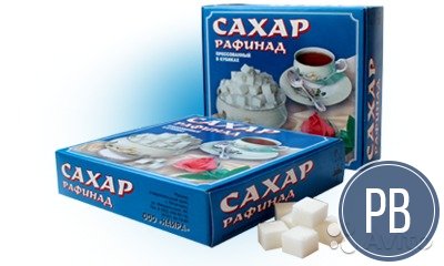 Производство сахарного рафинада