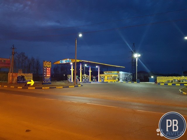 Азс
