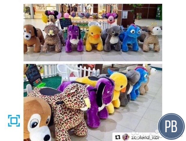 Игрушки