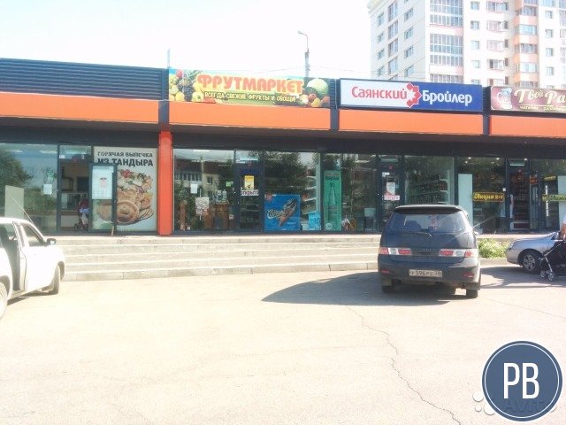 Фрутмаркет