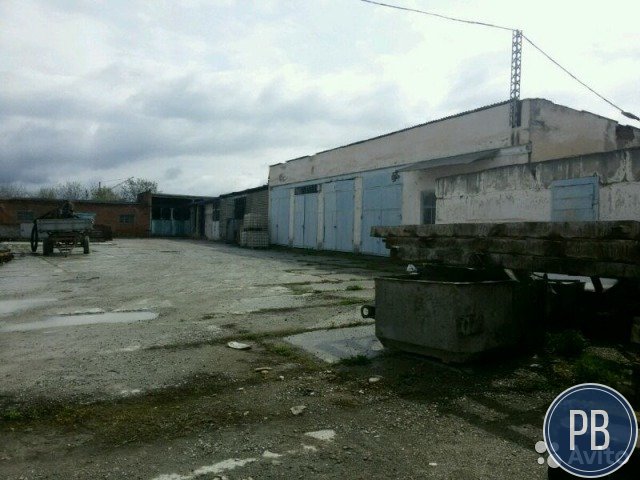 Производственная база
