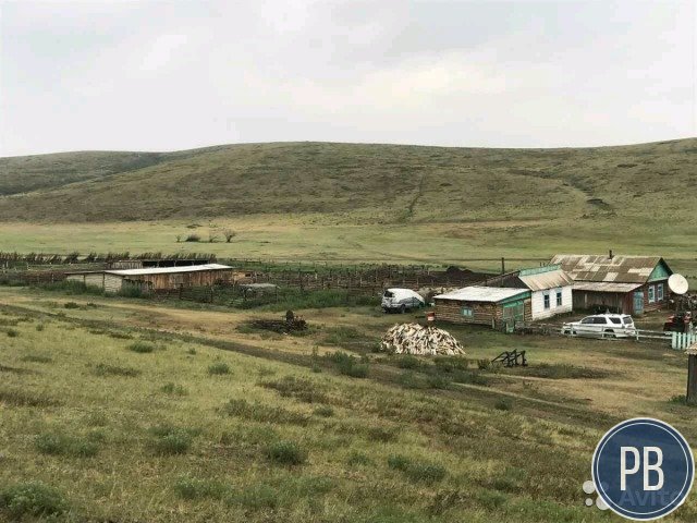 Личное подсобное хозяйство