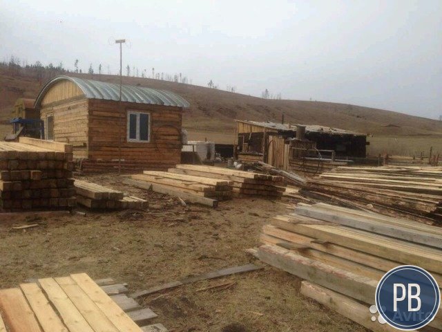 Фермерское хозяйство