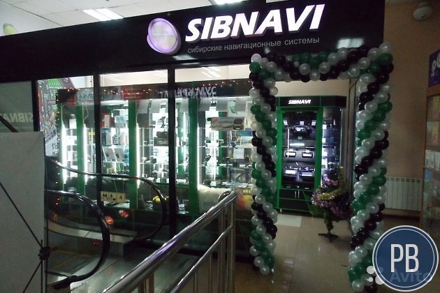 Продаю магазин автомобильной электроники