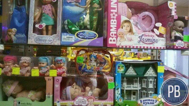 Продаю отдел игрушек