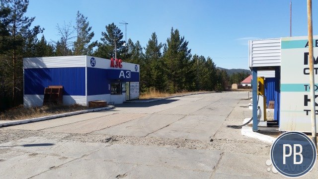 Продаю азс