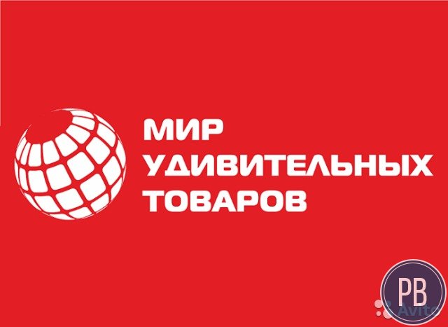 Магазин сети 
