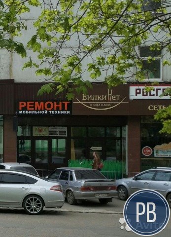 Действующий магазин электроники