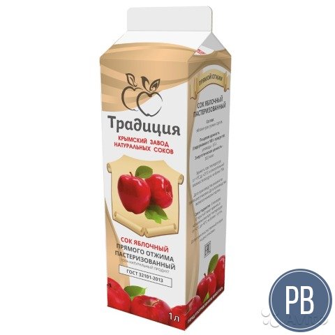 Продаю действующее производство