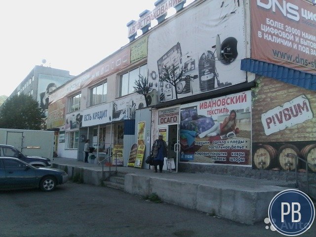 Магазины в торговом центре