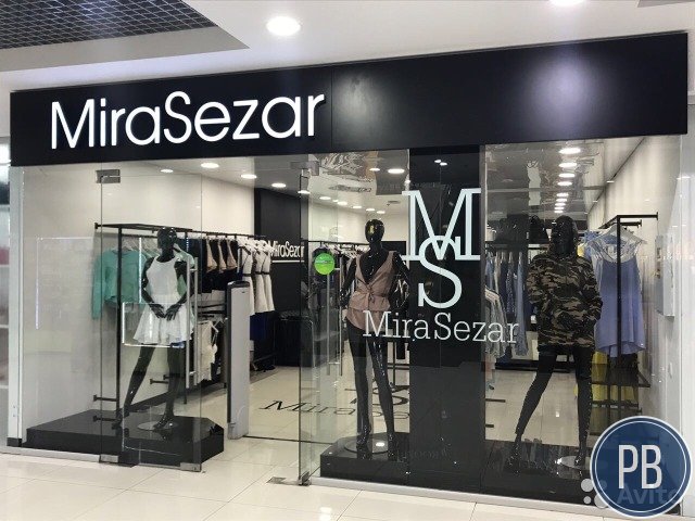 Продаю успешный бутик MiraSezar