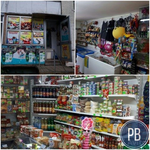 Действующий бизнес. Продовольственный магазин