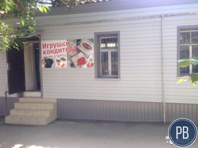 Кондитерский магазин