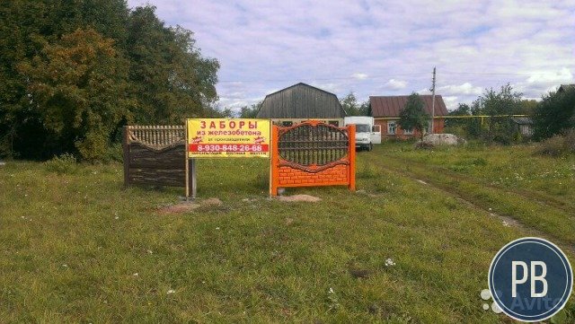 Производство еврозаборов+ ЗИЛ бычок