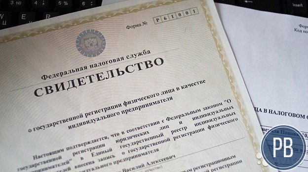 Ооо 