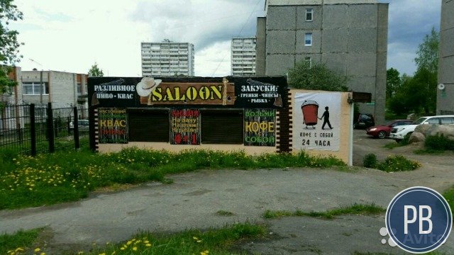 Пивной Saloon Beeretta