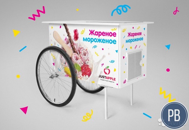 Бизнес жареного мороженого в Крыму на фризере