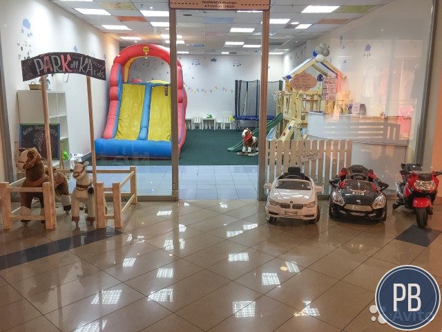 Детский игровой центр