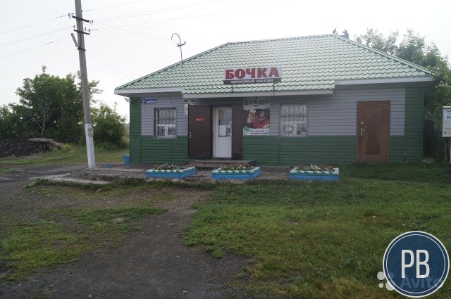 Магазин продуктов