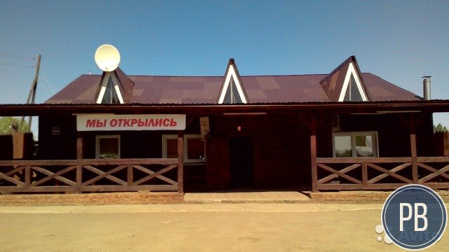 Продаю действующее кафе-шашлычная