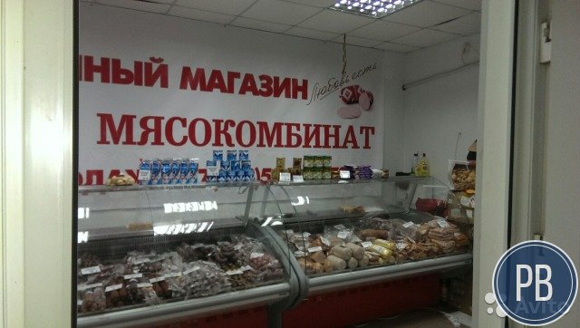 Продаю Сеть из 14 магазинов