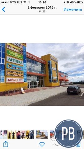 Галлерея торгового комплекса Центральный рынок