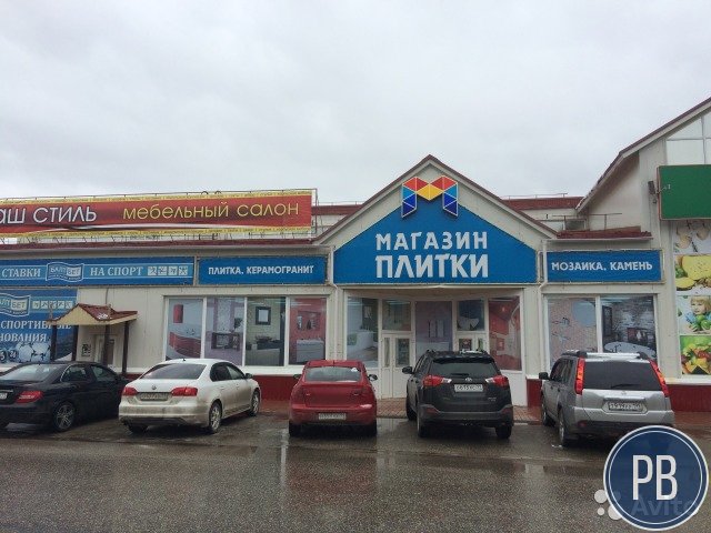 Магазин плитки и сантехники