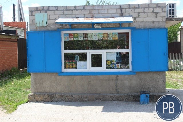 Продаю киоск Живое Пиво.Аренда