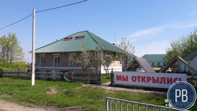 Действующее кафе