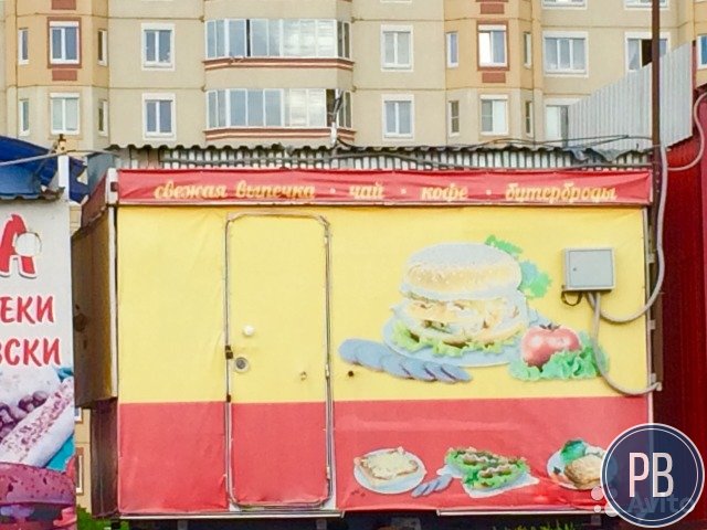 Торговый павильон, тонар
